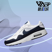 耐克正品 轻便气垫训练跑步鞋 年夏季 Nike 新款 男鞋 CW4555 106