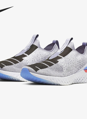 Nike/耐克正品 EPIC PHANTOM REACT FK JDI男鞋运动跑步鞋CI1291