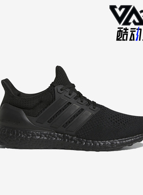 Adidas/阿迪达斯正品新款Ultra Boost 1.0男鞋跑步运动鞋HQ4199