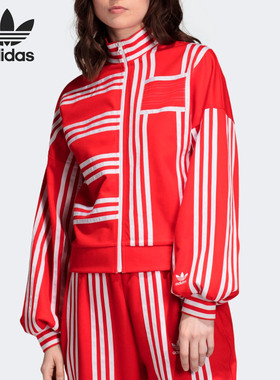 Adidas/阿迪达斯正品三叶草女子JI WON CHOI联名款茄克外套EH6041