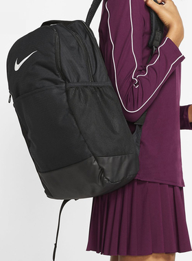 Nike/耐克正品   夏季新款BRASILIA 男女训练双肩包 BA5954