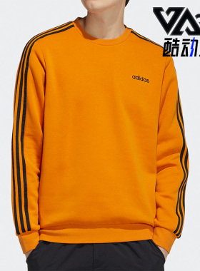 Adidas/阿迪达斯正品Neo 秋季新款男子圆领卫衣H14199