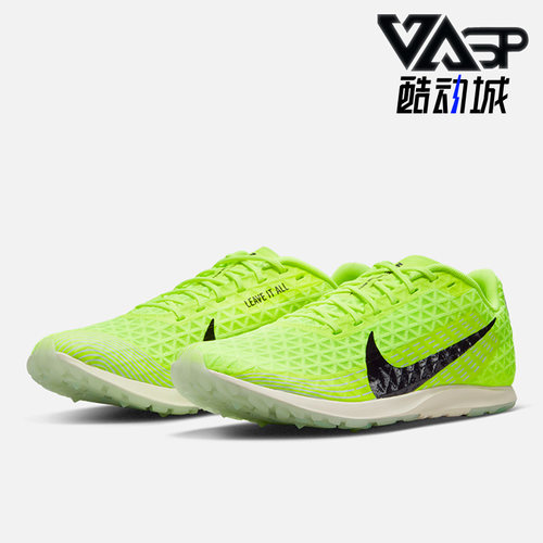 Nike/耐克正品CZ1804-702