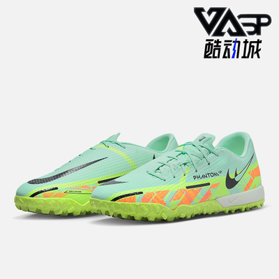 足球鞋Nike/耐克正品DC0803-343
