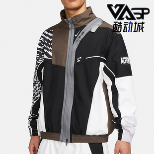 CZ4669 Nike 100 立領(lǐng)休閑梭織運(yùn)動(dòng)夾克外套 男子時(shí)尚 耐克正品 新款