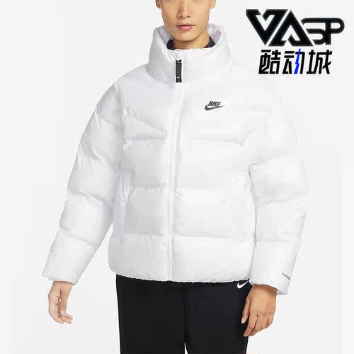 Nike/耐克正品冬季新款女子运动休闲保暖透气立领棉服 DR9180-100