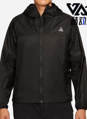 Nike/耐克正品春季新款男子运动休闲连帽夹克外套 DB0979-013