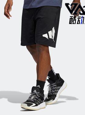 Adidas/阿迪达斯正品 AVATAR S男子休闲篮球运动短裤 H62289