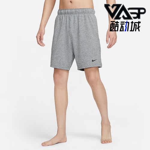 耐克正品男子运动短裤