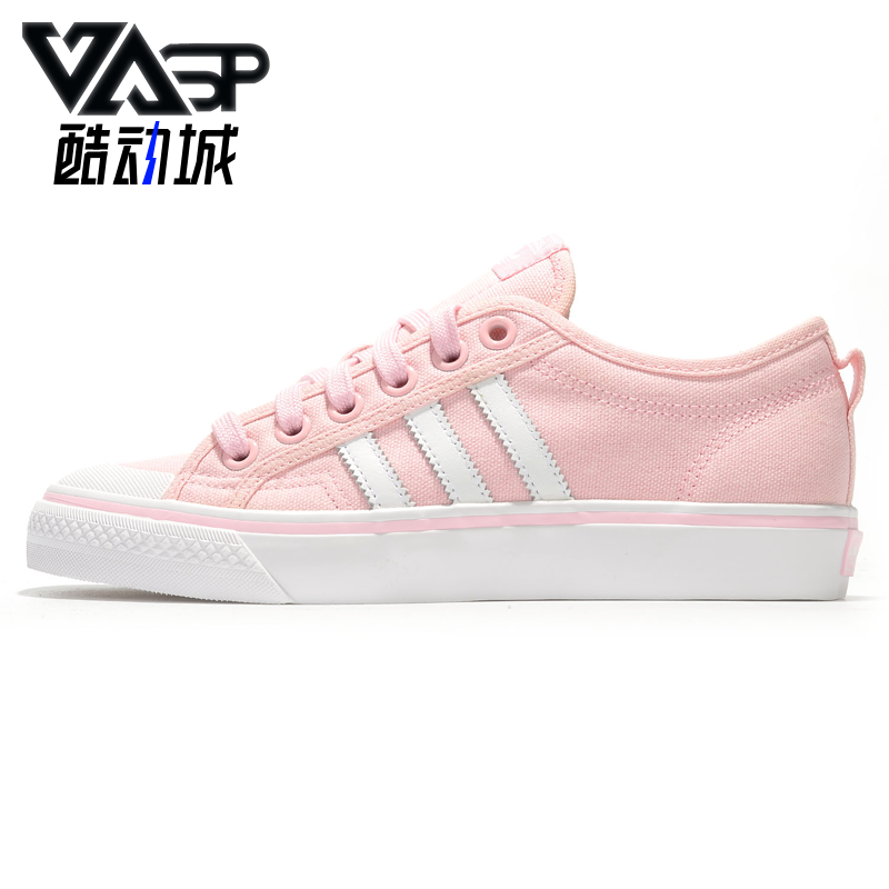 休闲板鞋粉Adidas/阿迪达斯