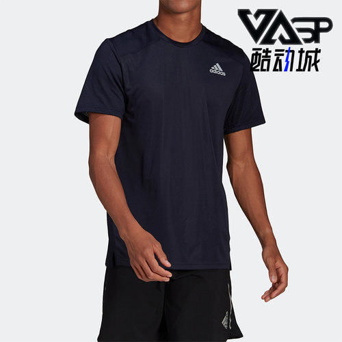 Adidas/阿迪达斯男子运动短袖