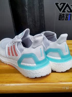 Adidas/阿迪达斯正品ULTRABOOST_20 Primeblue W女子运动鞋FY3459