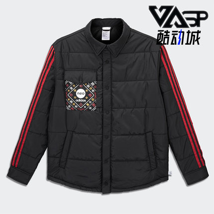 Adidas/阿迪达斯正品Neo 时尚新款男子保暖棉服外套 HM9888