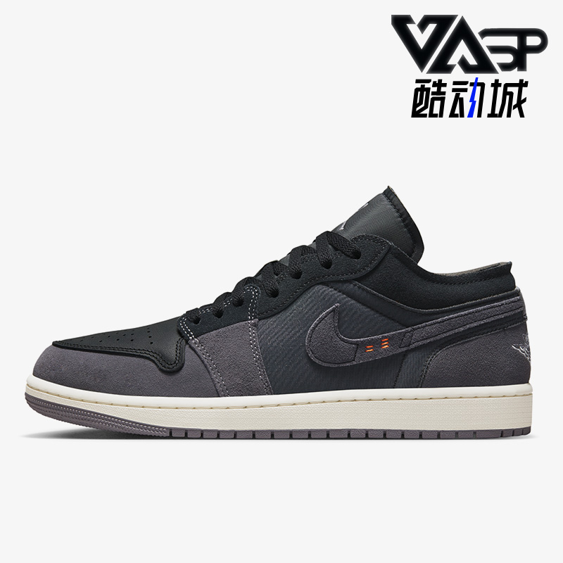 耐克正品男秋运动翻毛皮透气板鞋