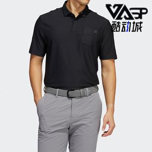 POLO衫 Adidas 男子高尔夫运动休闲短袖 阿迪达斯正品 T恤HA6114 夏季