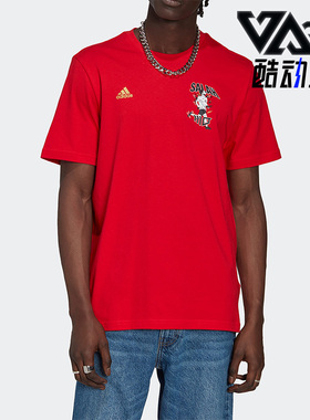 Adidas/阿迪达斯正品M SALAH G T 足球短袖透气男子运动T恤HG1980