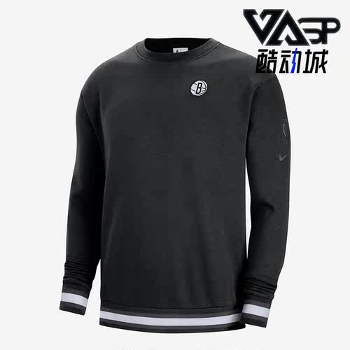Nike/耐克正品男子篮球卫衣