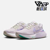 DC9993 Nike 002 INVINCIBLE RUN女运动休闲跑步鞋 耐克正品 ZOOMX