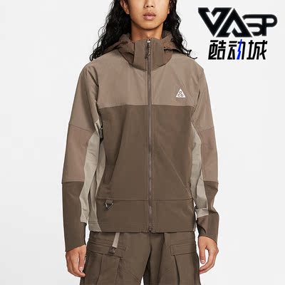 Nike/耐克正品男子夹克