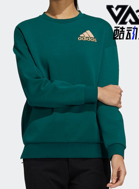 Adidas/阿迪达斯正品春季新款女子运动宽松套头衫卫衣 H09707
