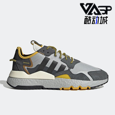 阿迪达斯男女运动缓震透气跑步鞋