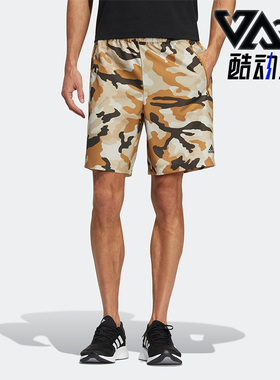 Adidas/阿迪达斯正品夏季新款男子跑步训练运动休闲短裤HE7408