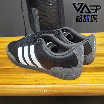 运动休闲鞋Adidas/阿迪达斯男子