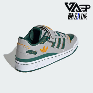 男女魔术贴板鞋 Adidas LOW 三叶草FORUM IE0475 阿迪达斯正品