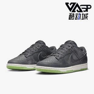 Dunk Low DQ7681 耐克正品 001 运动板鞋 新款 PRM男鞋 Nike Retro