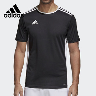 Adidas 阿迪达斯正品 Entrada T桖CF1035 足球组队队服男子短袖