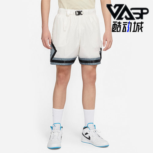 Nike/耐克正品男子短裤