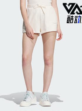 Adidas/阿迪达斯正品夏季LT SHORT W女子运动短裤IU4844