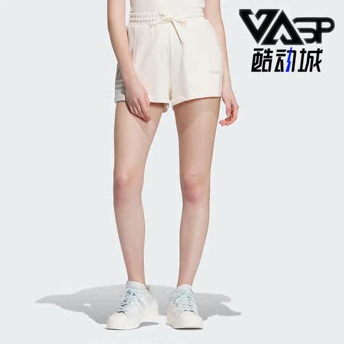 阿迪达斯女子运动短裤