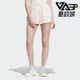 W女子运动短裤 Adidas IU4844 SHORT 阿迪达斯正品 夏季