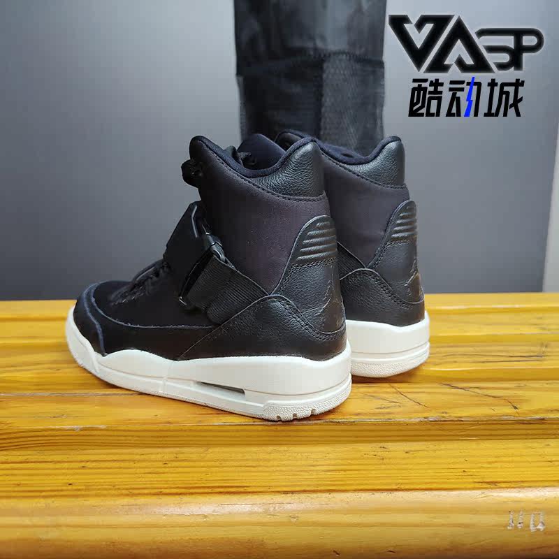 Nike/耐克正品Air Jordan AJ3 Exp 女鞋高帮绑带运动篮球鞋BQ0006