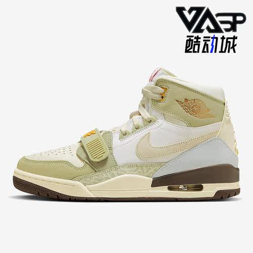 耐克正品男子运动篮球鞋