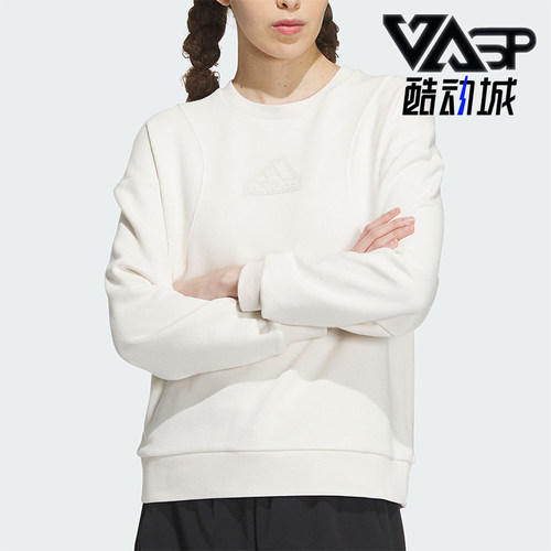 Adidas/阿迪达斯女子圆领卫衣
