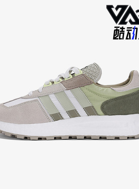 Adidas/阿迪达斯正品三叶草新款男子舒适运动缓震跑步鞋 HP7742