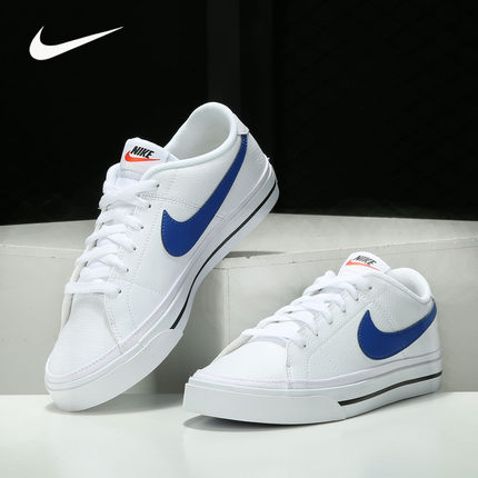 Nike/耐克正品 COURT LEGACY 男女泡棉经典运动休闲板鞋 CU4150
