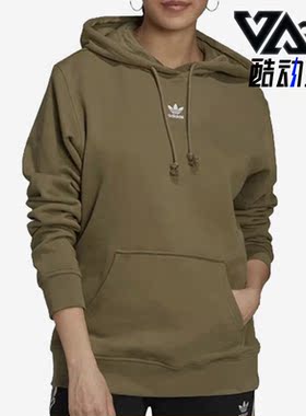 Adidas/阿迪达斯正品三叶草秋季新款女子连帽卫衣H06621