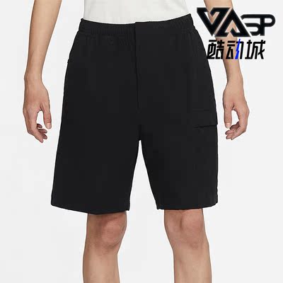 Nike/耐克正品夏季新款男子训练运动透气宽松短裤 DM6616-010
