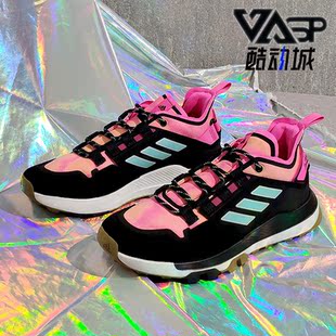 春新款 Adidas 阿迪达斯正品 男子跑步鞋 FY1546 低帮轻便减震运动鞋