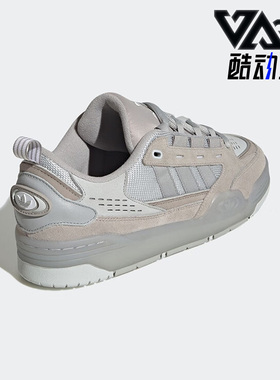 Adidas/阿迪达斯正品三叶草ADI2000男女透气运动耐磨休闲鞋GX4628