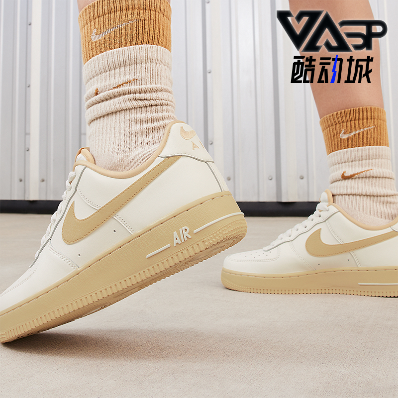 Nike/耐克女士空军一号板鞋