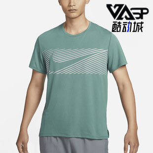 男士 361 Dri Nike FIT新款 T恤FN3052 耐克正品 透气跑步短袖