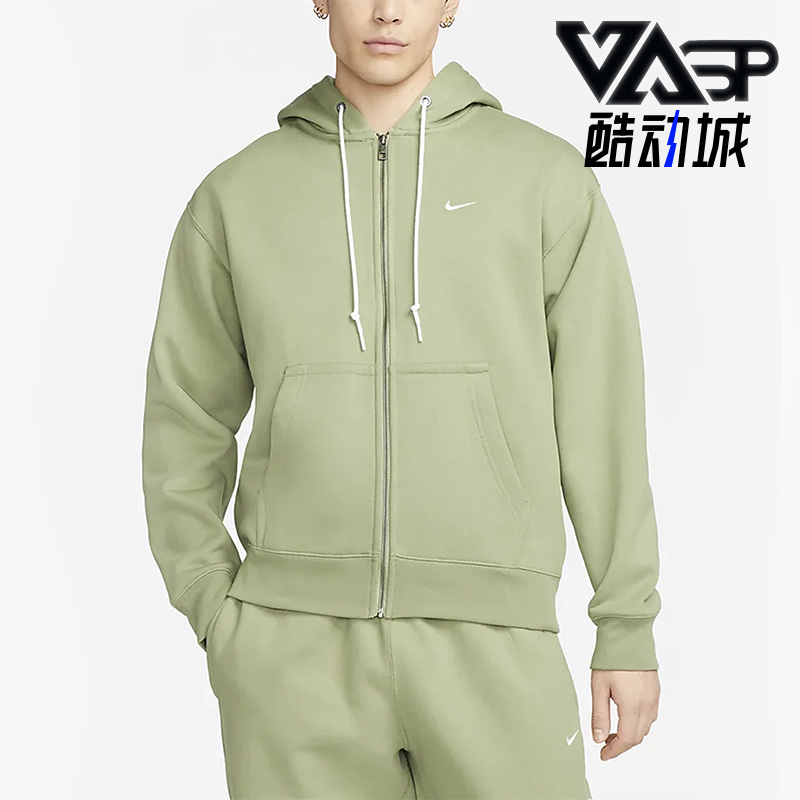 耐克正品男运动休闲加绒连帽外套
