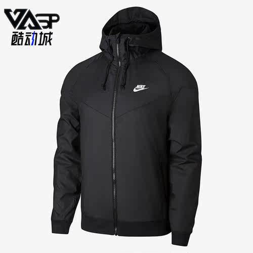 耐克正品男跑步运动防风夹克外套