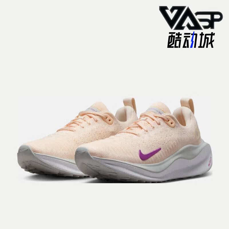 耐克男女低帮时尚运动休闲跑步鞋