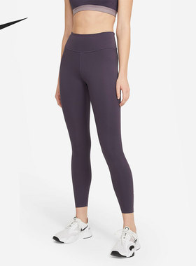 Nike/耐克正品新款女子休闲运动裤健身训练长裤 BQ9995-573