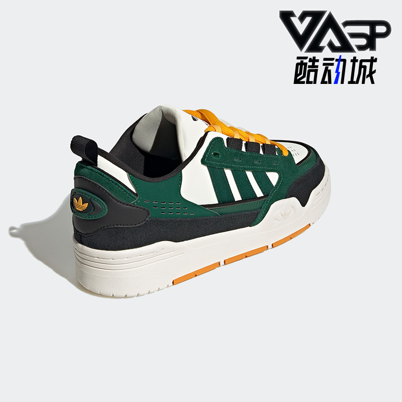 板鞋正品Adidas/阿迪达斯